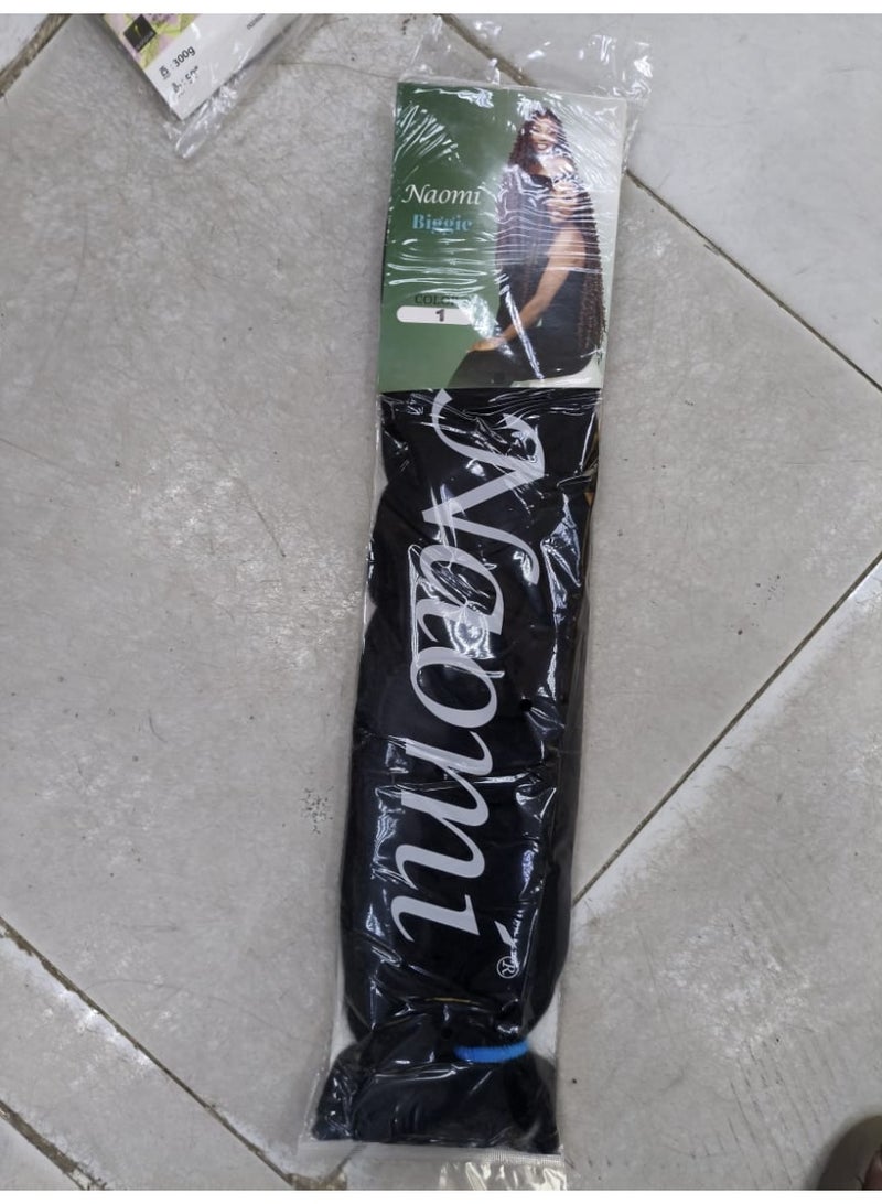 X-Pression LAGOS Ultra Braid Ready-to-Apply Hair Extensions - No Preparation Required